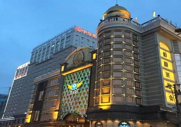 盐城最大顶级出名高端豪华KTV会所-皇冠伯爵KTV顶级体验点评